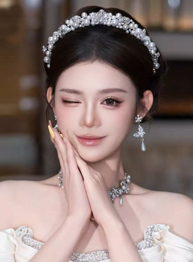 新娘婚礼珍珠水钻公主风三件套