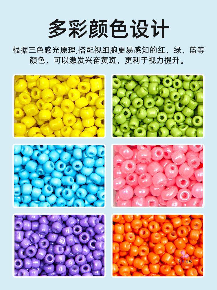  文轼手工串珠/穿珠/首饰编织