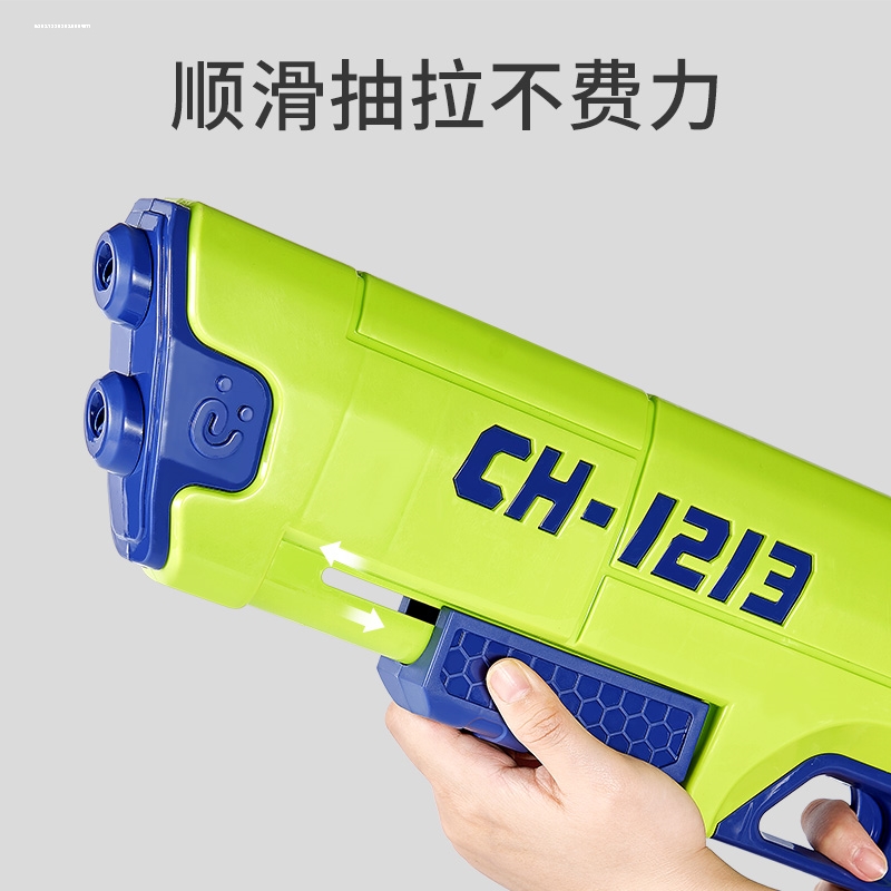 超大号水枪成人大童男女儿童玩具呲滋大容量喷水泼水节watergun - 图1