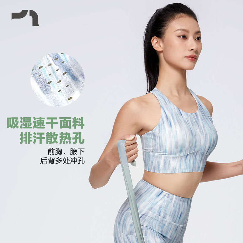 彳亍防震收副乳中强度稳立方训练跑步运动文胸爱慕女士RDC131201,淘宝优惠券,粉丝福利购,淘宝优惠卷