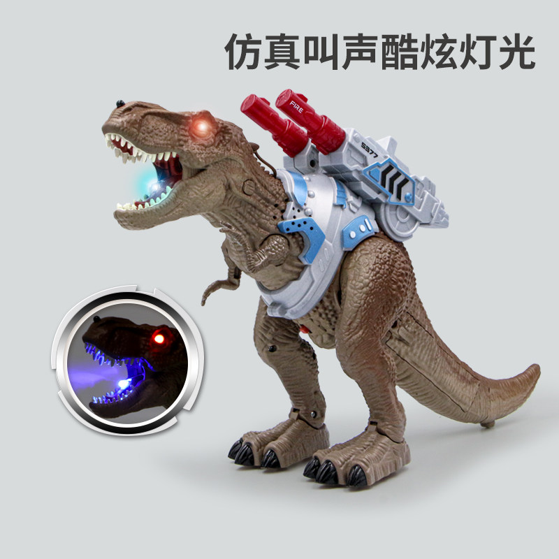 暴龙男孩遥控霸王龙喷雾恐龙玩具 成奇隆电动/遥控动物/人物