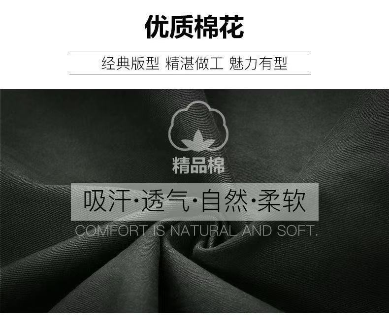 夏季工作服男女纯棉薄款长短袖汽修防烫焊工地工厂车间户外劳保服 - 图3