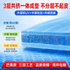Greenhouse plastic film thickened agricultural film anti-aging plastic cloth high transmittance po film drip-free film special longevity film