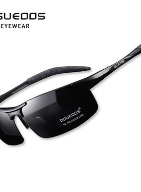 偏b光男士司机墨镜男士清钓鱼开车变色日夜眼镜潮