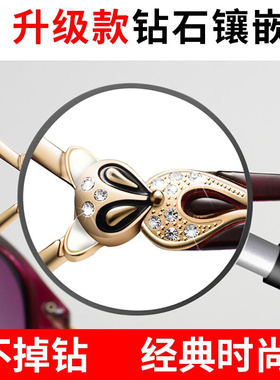 2024朋帕g森女士偏光新款防紫外线眼镜长脸圆脸墨镜街拍网红