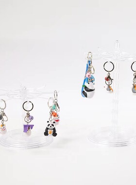 钥匙扣展示架可旋转周边挂件