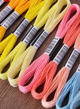支线 水溶纸印花Water soluble paper printing遇水即溶 绣线支线
