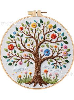 新品书本树花蝴蝶diy手工刺绣材料包套件 Embroidery KIT跨境英文