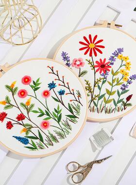 diy手工刺绣材料包Flower needle and thread set花草针线套装