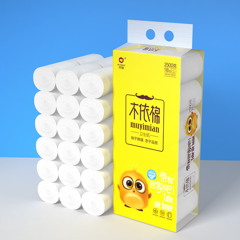 木依棉卫生纸2500克18卷/提大卷5层实芯柔润原生木浆母婴适用家用 - 图1