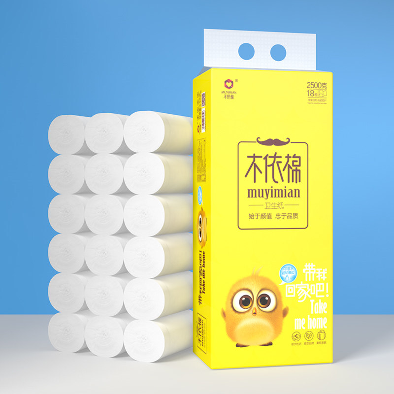 木依棉卫生纸2500克18卷/提大卷5层实芯柔润原生木浆母婴适用家用 - 图0