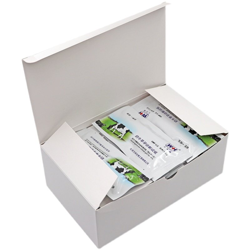 猪牛用早孕测试纸母猪怀孕试纸牛用测孕纸兽用早孕检测卡验孕棒,淘宝优惠券,粉丝福利购,淘宝优惠卷