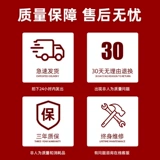 Медицинская резка резка капитал капитал Капитал Капитал Кандида