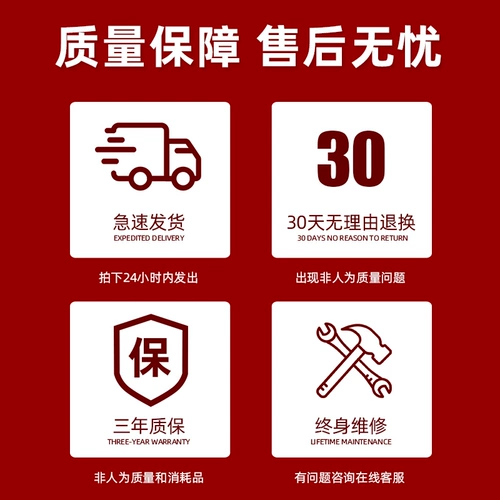 Медицинская резка резка капитал капитал Капитал Капитал Кандида