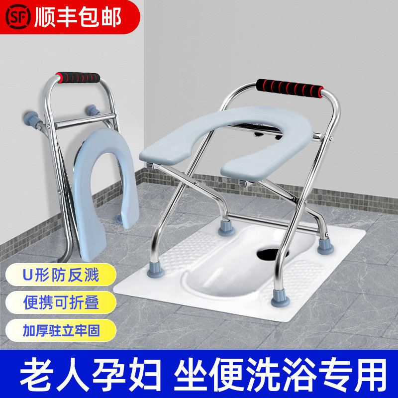 冠仕老人蹲便蹲厕改坐厕器坐便椅 冠仕医疗器械便厕用具