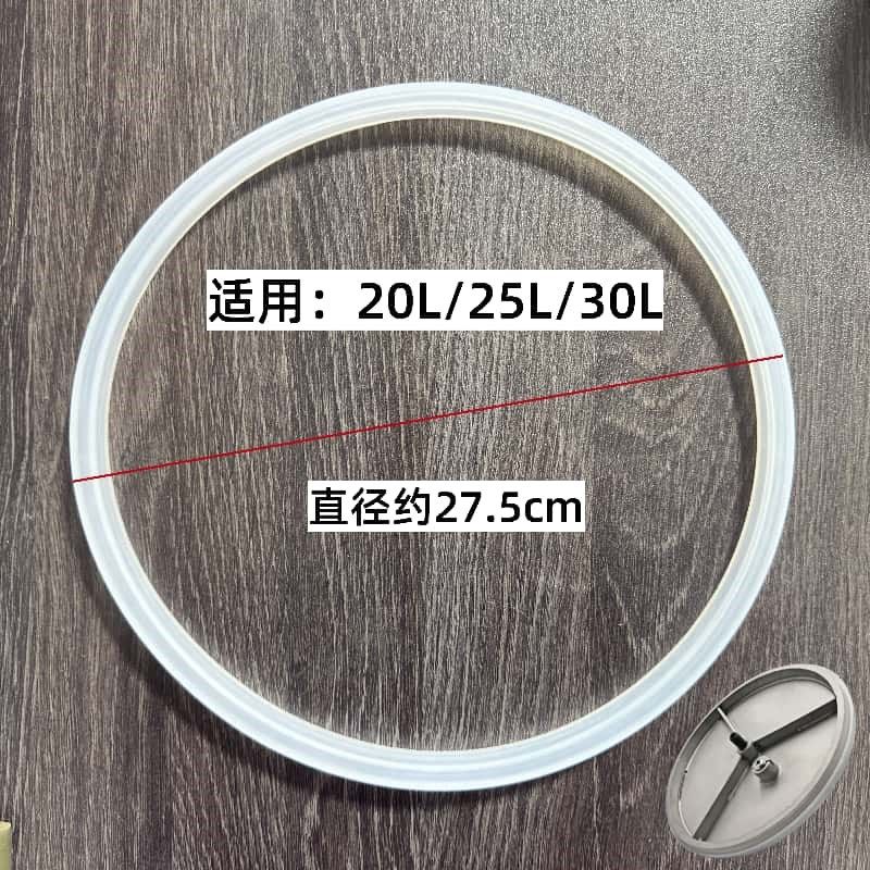 灌肠机密封圈3升5升7升10L12升15升20升25升30升香肠机胶圈硅胶圈,淘宝优惠券,粉丝福利购,淘宝优惠卷