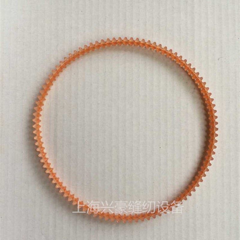 老式家用缝纫机小电机皮带 锁边机小马达皮带 传动带齿轮皮带,淘宝优惠券,粉丝福利购,淘宝优惠卷