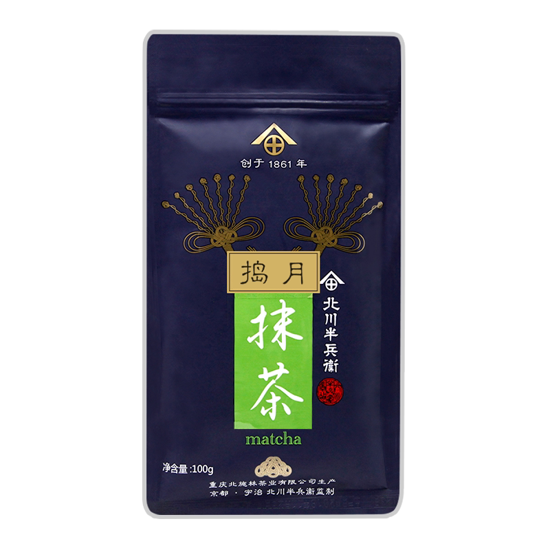 图5
