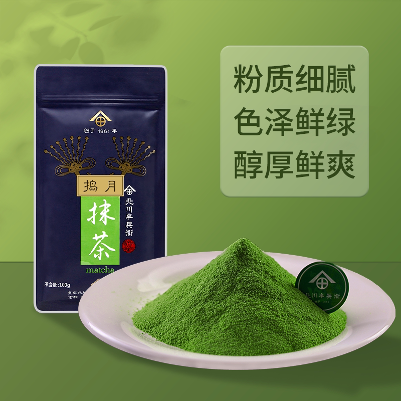图3
