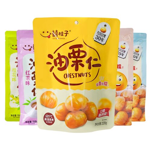 囍桂子油栗仁即食熟板栗仁河北栗子500g小包装新鲜油栗蜂蜜喜桂子 - 图3