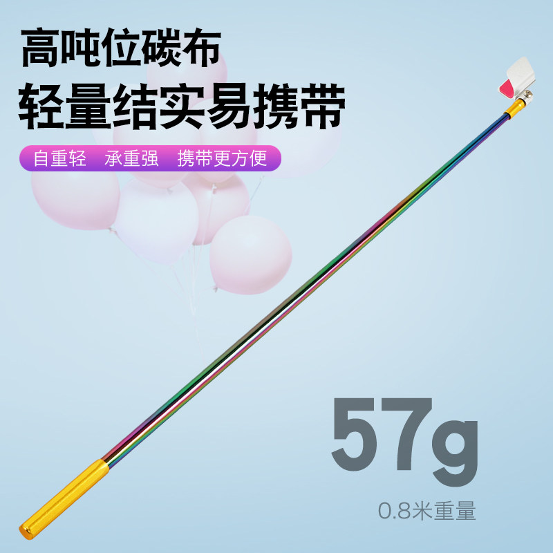 竞技支架钓鱼炮台黑坑单节鱼竿架杆碳素鲢鳙短节自动回弹支竿架,淘宝优惠券,粉丝福利购,淘宝优惠卷