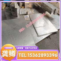 1061H24 aluminum alloy 5083H112 aluminum platoon 5a05 aluminum bar pure aluminum 7075-T652 Industry