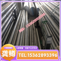 304 plate stainless steel plate machined galvanized sheet laser cut to make 201 sheet metal processing bend welding non