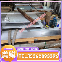 Zero cut O1 oil steel 9CRWMN round steel SKS3 round bar 1 2510 DF-2 die steel CRN steel bar stick o