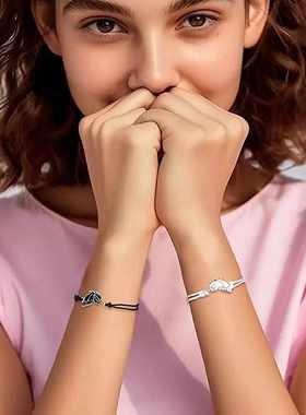 好朋友蝴蝶闺蜜手链二人款一对拼接可调节手绳学生儿童友谊手环