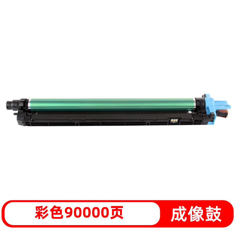 加佳灵适用奔图CWT-800废粉盒CM8505dn CP9502废墨仓CTO850XK废粉回收盒 - 图2