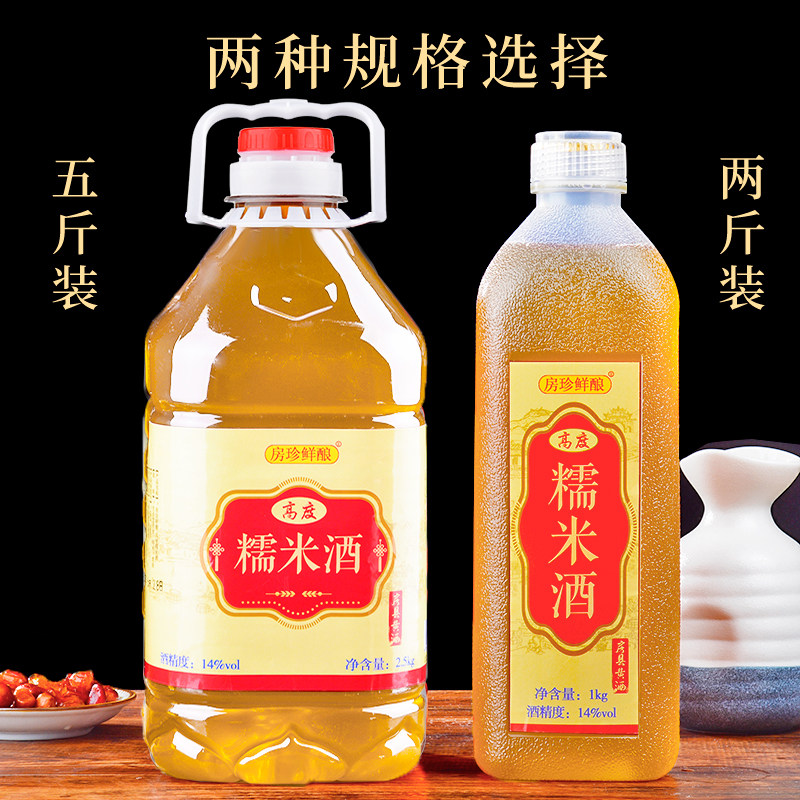 图 3