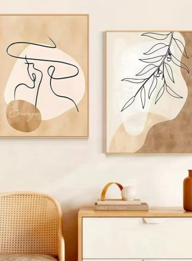 治愈系奶油风卧室床头装饰画餐厅壁画高级感主卧房间莫兰迪色挂画
