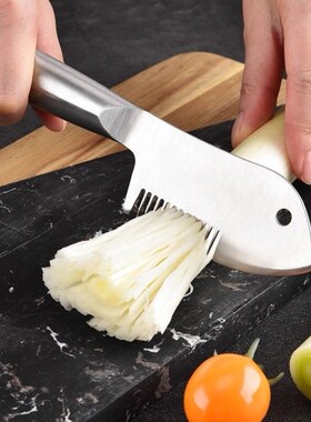 不锈钢切葱器切葱刀切丝神器切葱花葱丝刀多功能刮丝刀厨房工具lx