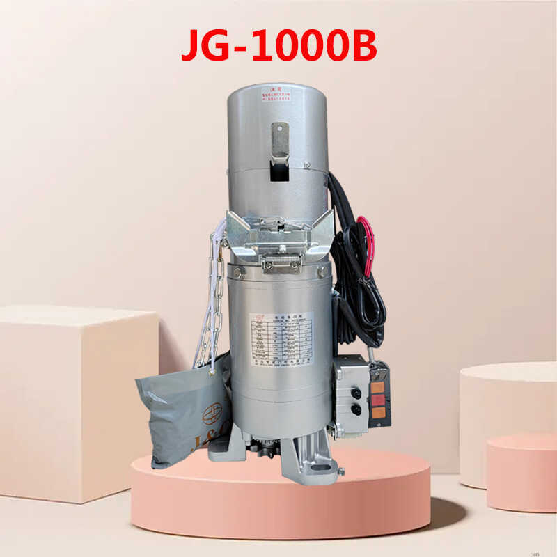 包邮中山巨光卷帘门电机JG350BJG500AJG600BJG1000BJG1500B齿轮式 - 图1