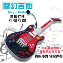 Child Emulation Electronic Guitar Playing Boy baby beginner kid instrument Music Girls Toy 3