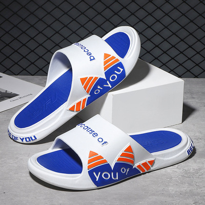 男士拖鞋夏季室外潮流时尚厚底耐磨凉拖鞋男