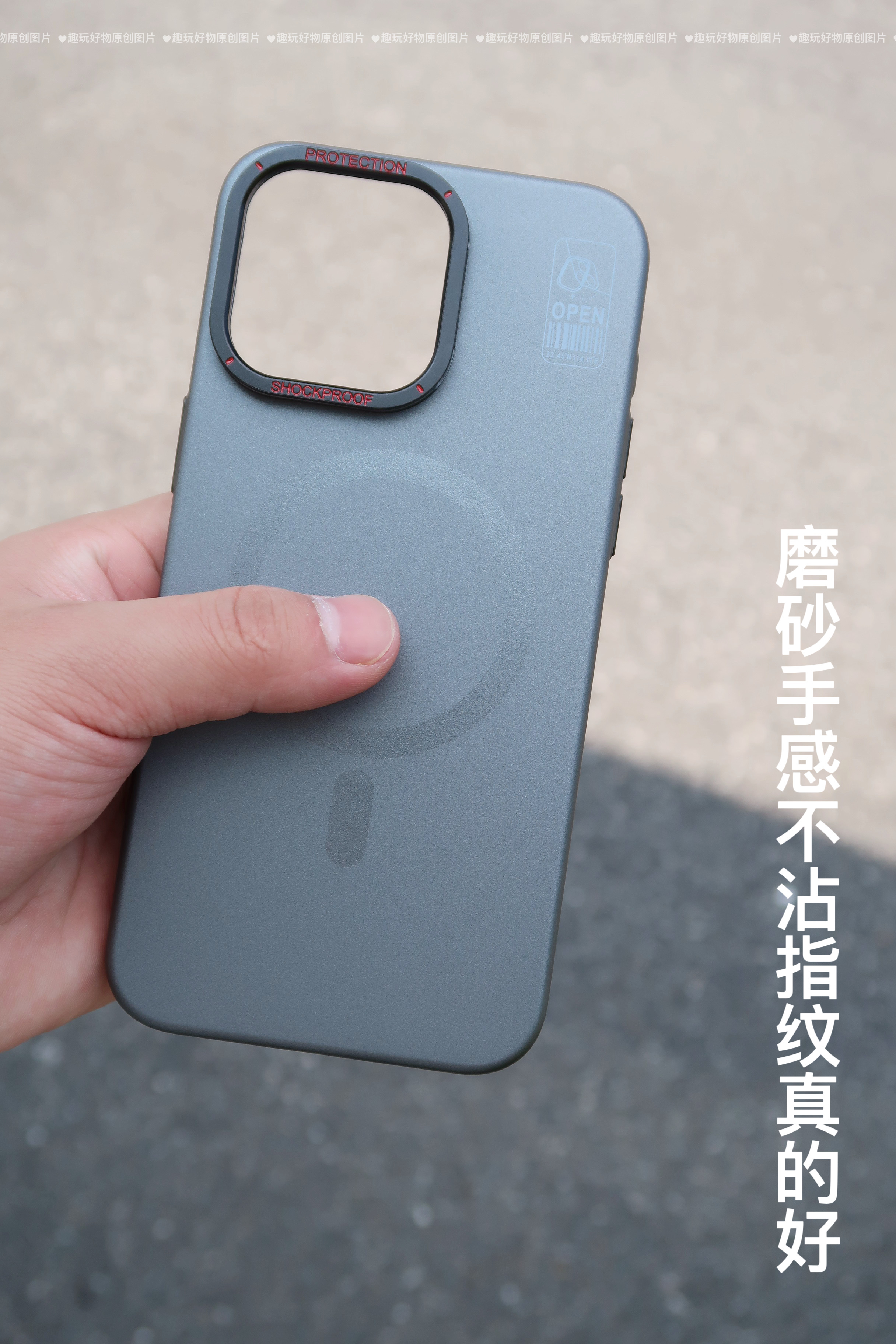 趣玩好物 隐士壳2.0适用于苹果iPhone15promax手机壳磁吸自带隐藏式支架支点壳硬壳透明壳磨砂不发黄超薄壳肤