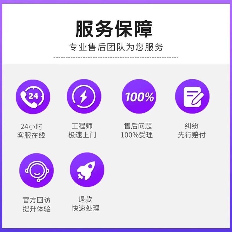 机柜理线安装维修网络走线网络扩展升级江苏苏州综合布线施工,淘宝优惠券,粉丝福利购,淘宝优惠卷