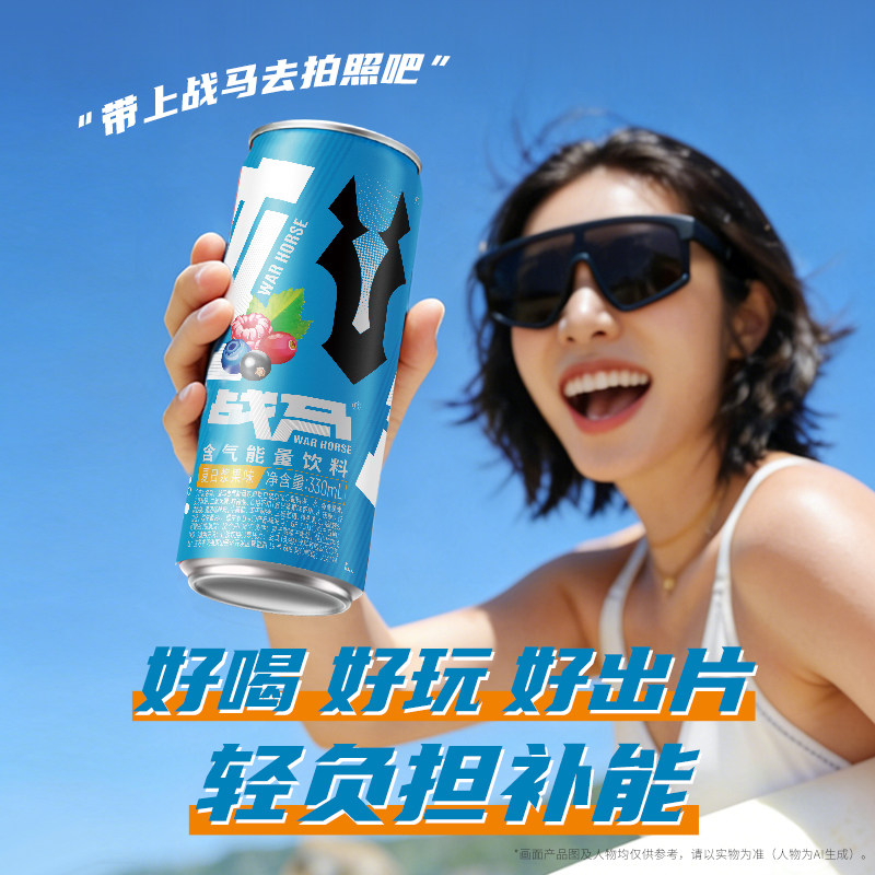 图 4