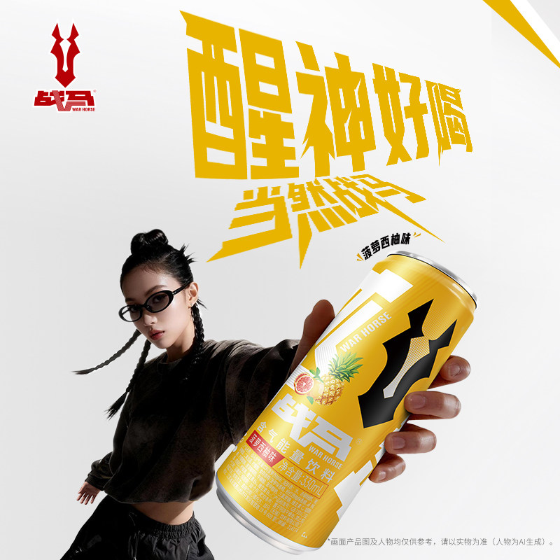 图 3