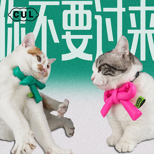 CUL猫咪项圈围脖新年饰品宠物围脖布偶小猫脖子项圈狗狗装饰领结 - 图1