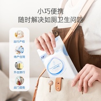 Line Instrumental Paper Through Mat Barrel Maternal Paper Sit Thick Subhorse Early Brigade Day Sex M Gama Subsleeve Barrel Cushion Poo Mat