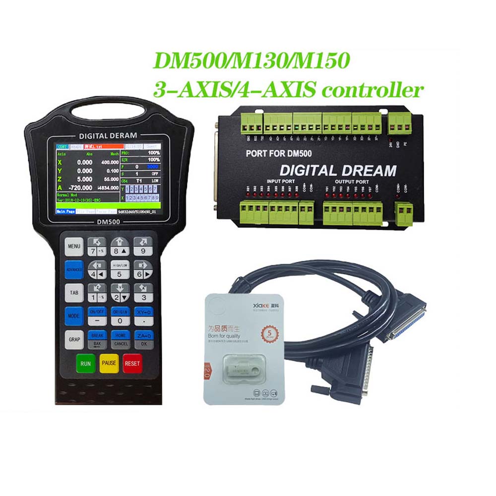 M150 4轴 m130 3轴手持式脱机运动控制器雕刻机控制器数控DM500T4 - 图0
