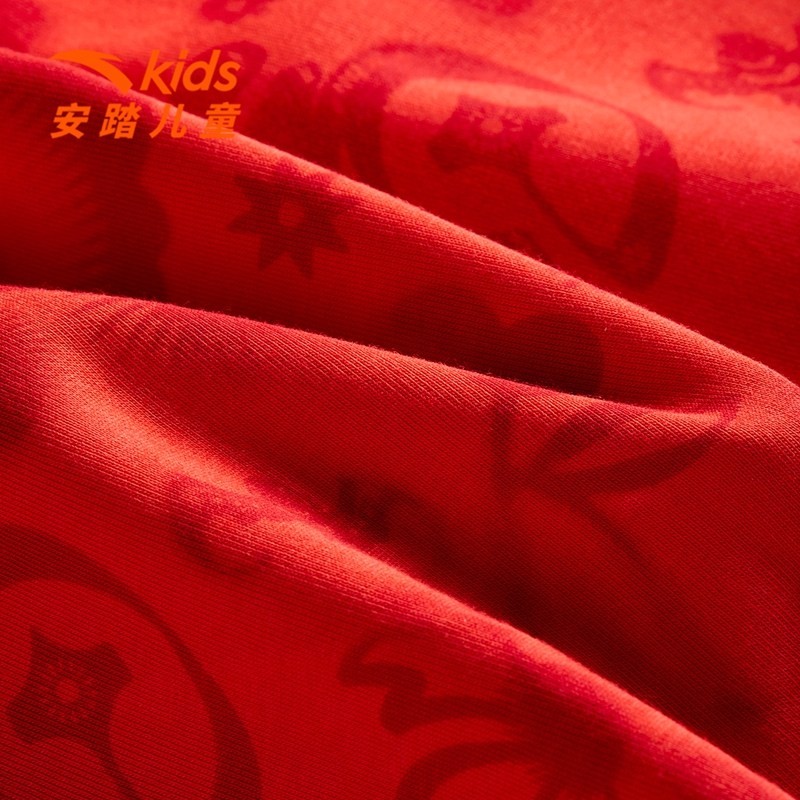 新年款安踏儿童男小童针织连帽套头衫2026年春新舒适亲肤男孩卫衣,淘宝优惠券,粉丝福利购,淘宝优惠卷