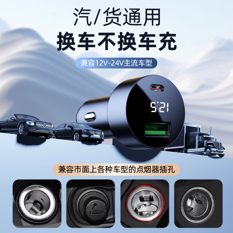 图 5