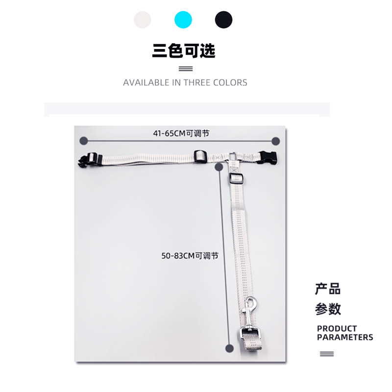 宠物狗狗安全带外出胸背带小狗汽车安全扣大狗车载用品狗坐车神器,淘宝优惠券,粉丝福利购,淘宝优惠卷