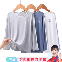 Boy hit undershirt Spring autumn children Long sleeves T-shirt blouses Modale CUHK Tong Baby Nitch a new thin