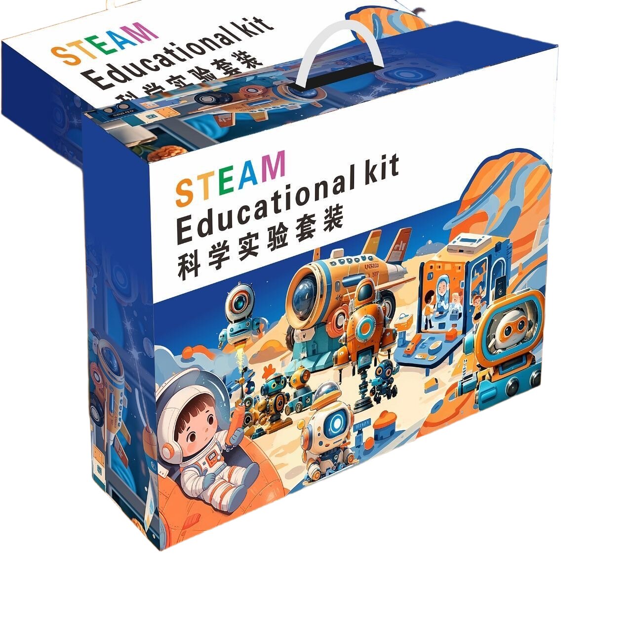 Children's science experiment set