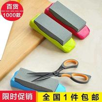 barber scisors grindring specialpurpose all whetstone