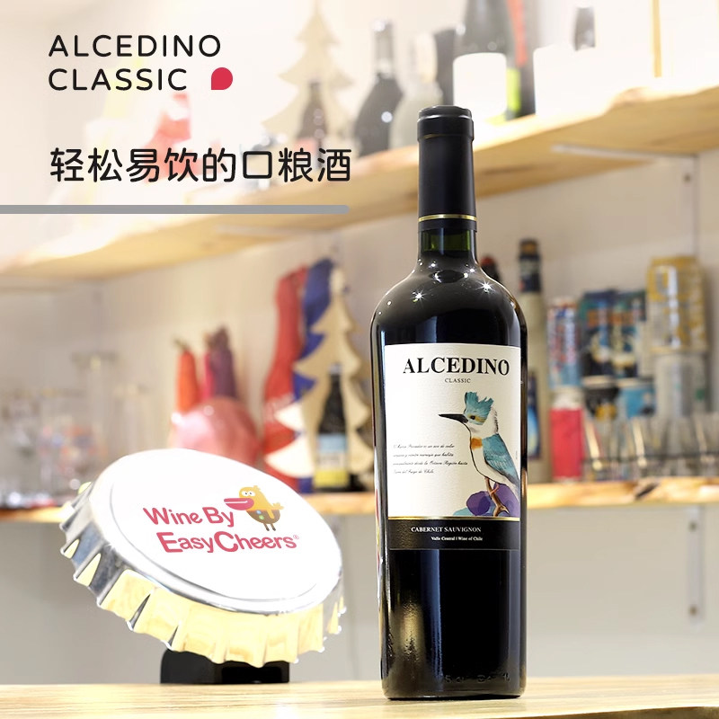 智利原瓶进口翠鸟干红葡萄酒 赤霞珠红酒 750ml整箱6瓶装,淘宝优惠券,粉丝福利购,淘宝优惠卷